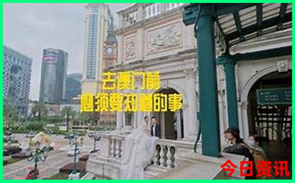 潜江景点排行榜前十名